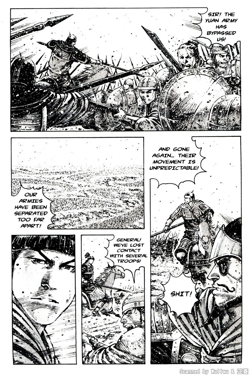 Read The Ravages of Time EN Manga Online