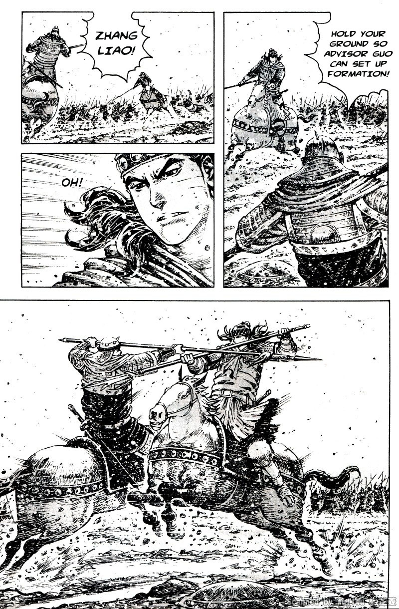 Read The Ravages of Time EN Manga Online