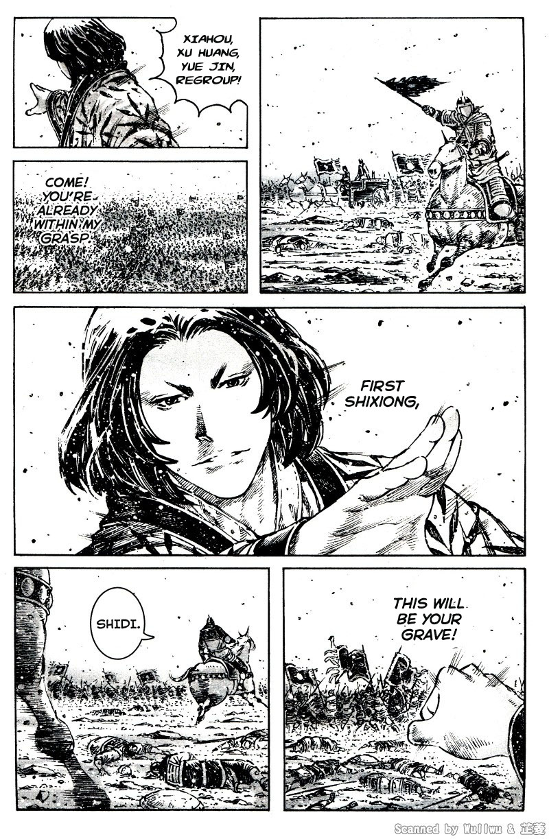 Read The Ravages of Time EN Manga Online