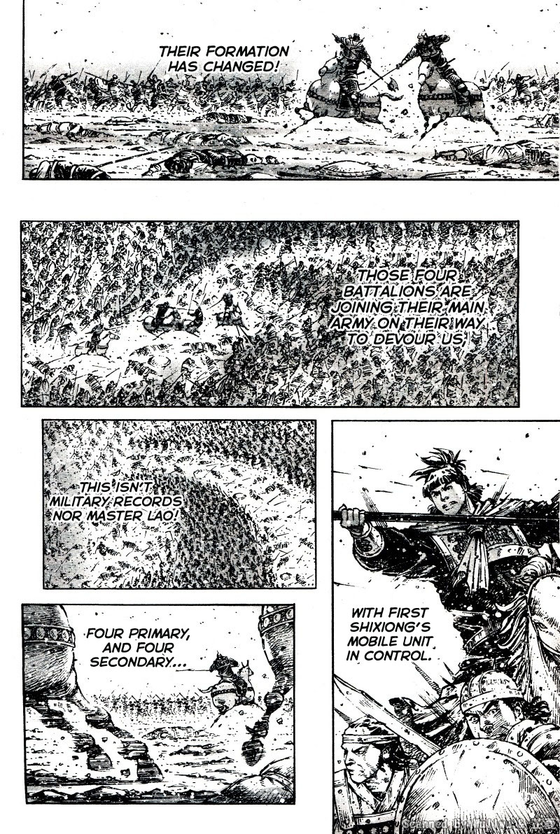 Read The Ravages of Time EN Manga Online