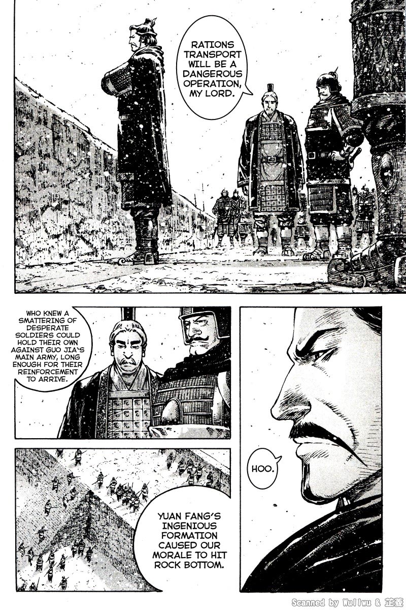 Read The Ravages of Time EN Manga Online