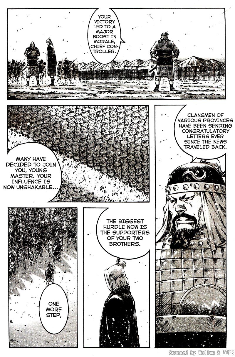 Read The Ravages of Time EN Manga Online