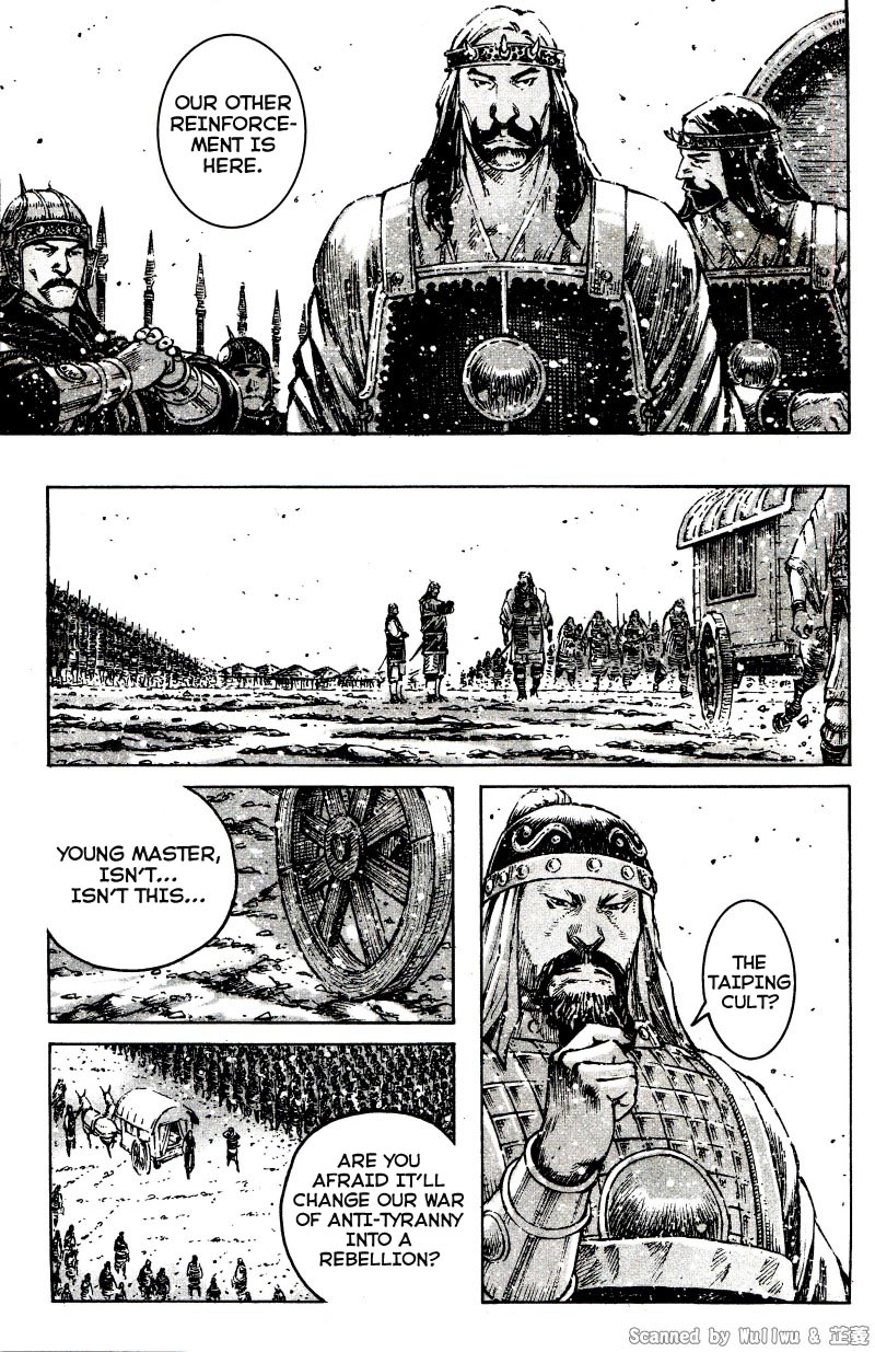 Read The Ravages of Time EN Manga Online