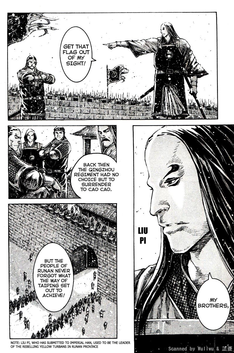 Read The Ravages of Time EN Manga Online
