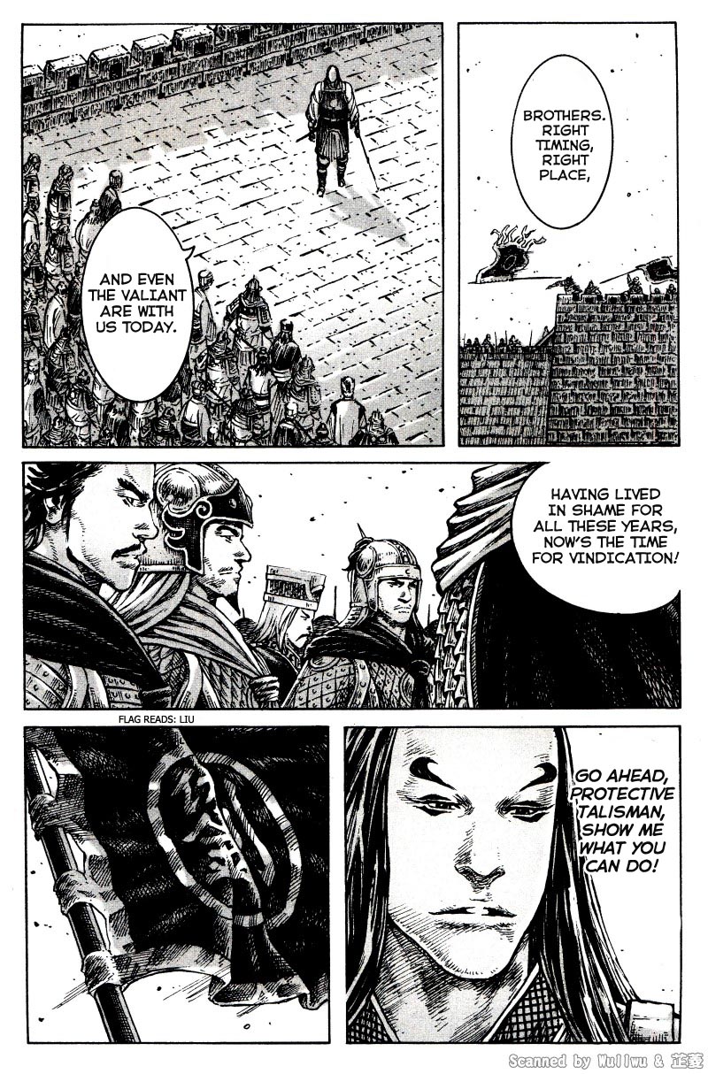 Read The Ravages of Time EN Manga Online
