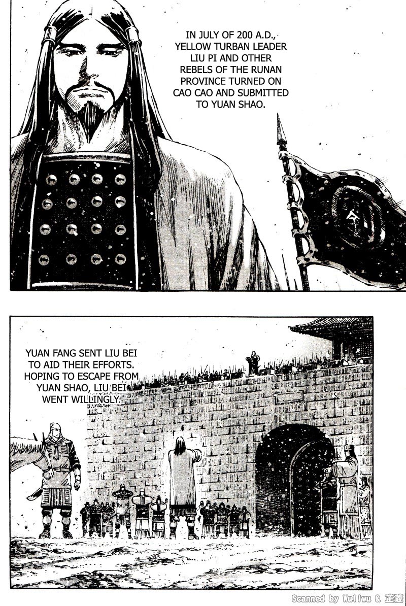 Read The Ravages of Time EN Manga Online