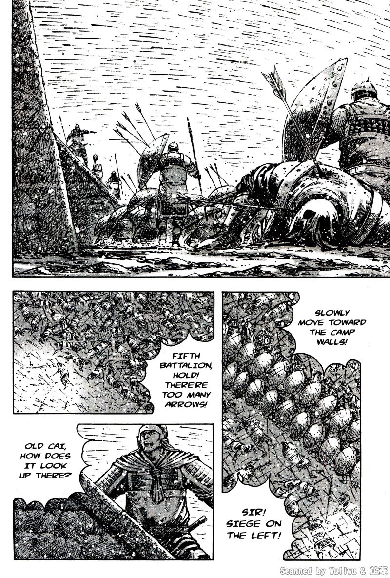 Read The Ravages of Time EN Manga Online