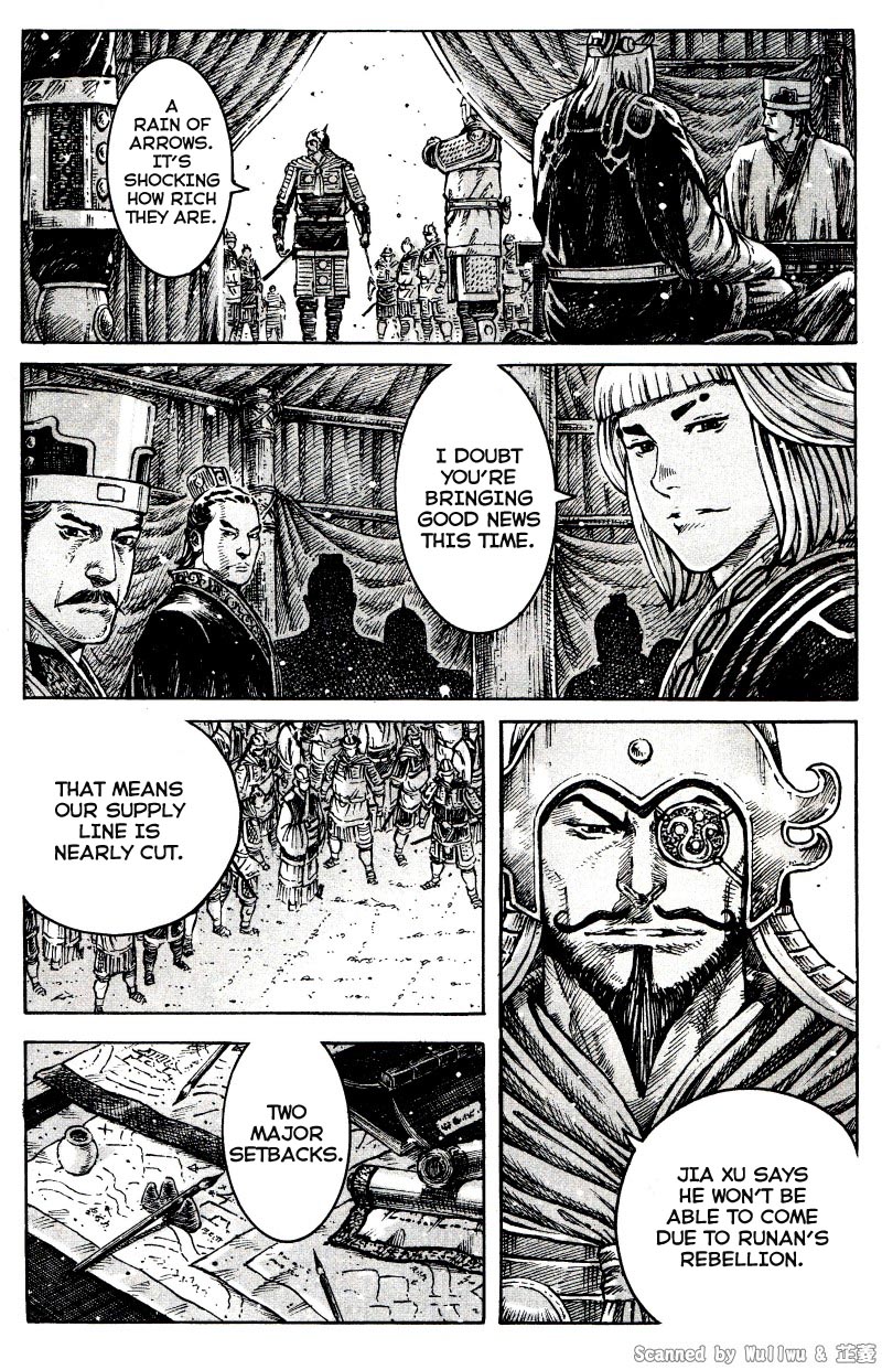 Read The Ravages of Time EN Manga Online