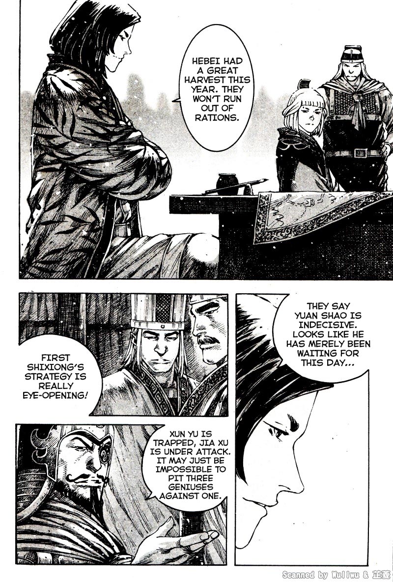 Read The Ravages of Time EN Manga Online