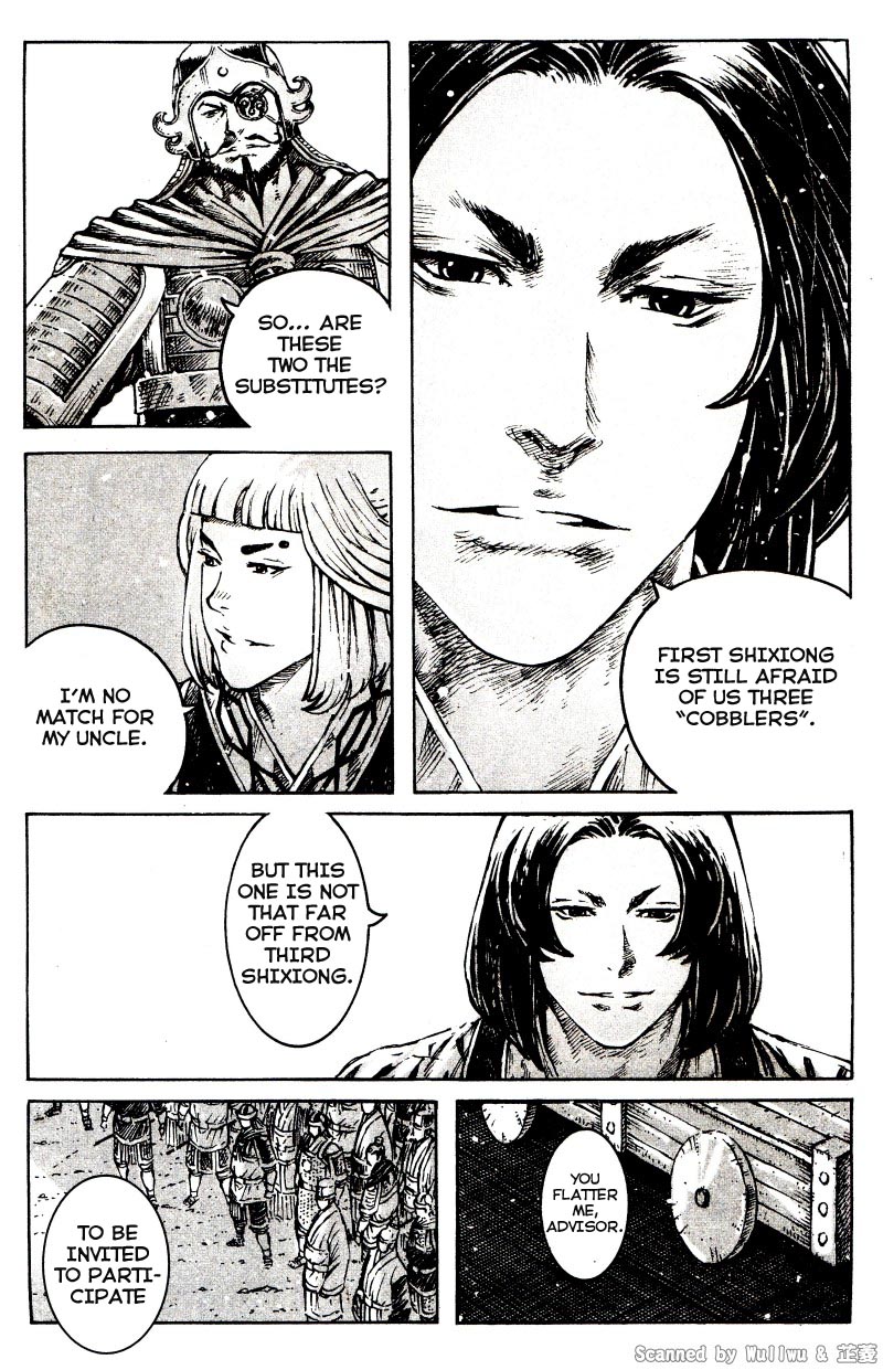 Read The Ravages of Time EN Manga Online