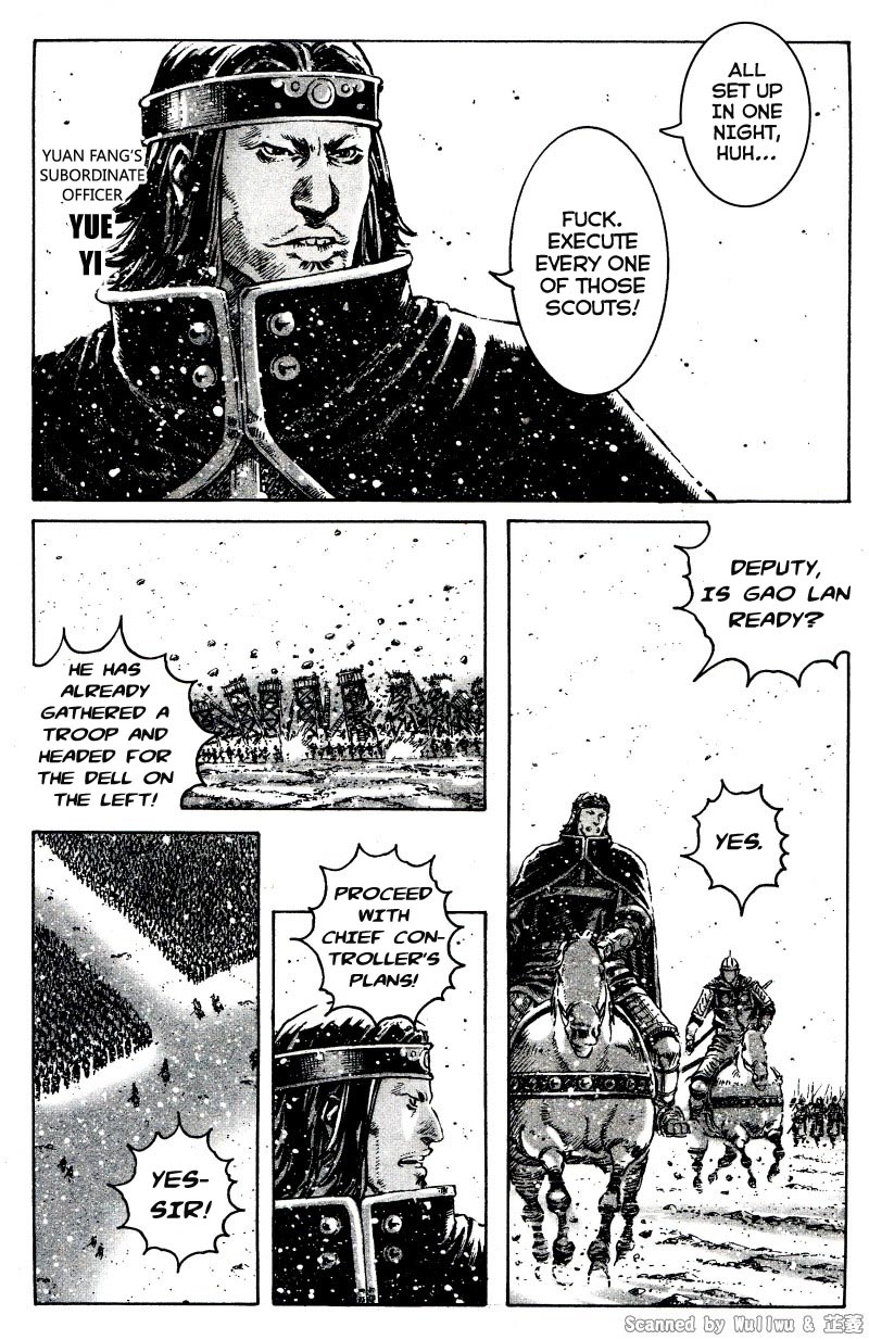 Read The Ravages of Time EN Manga Online