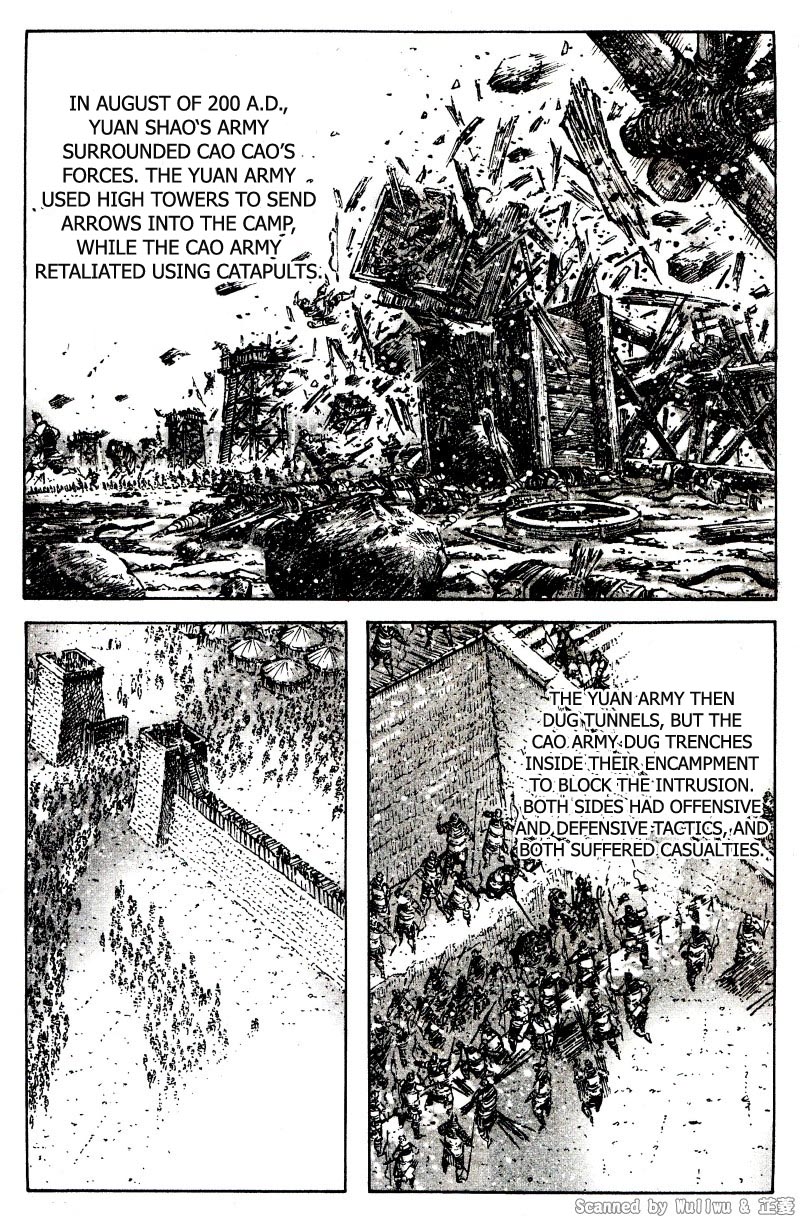 Read The Ravages of Time EN Manga Online