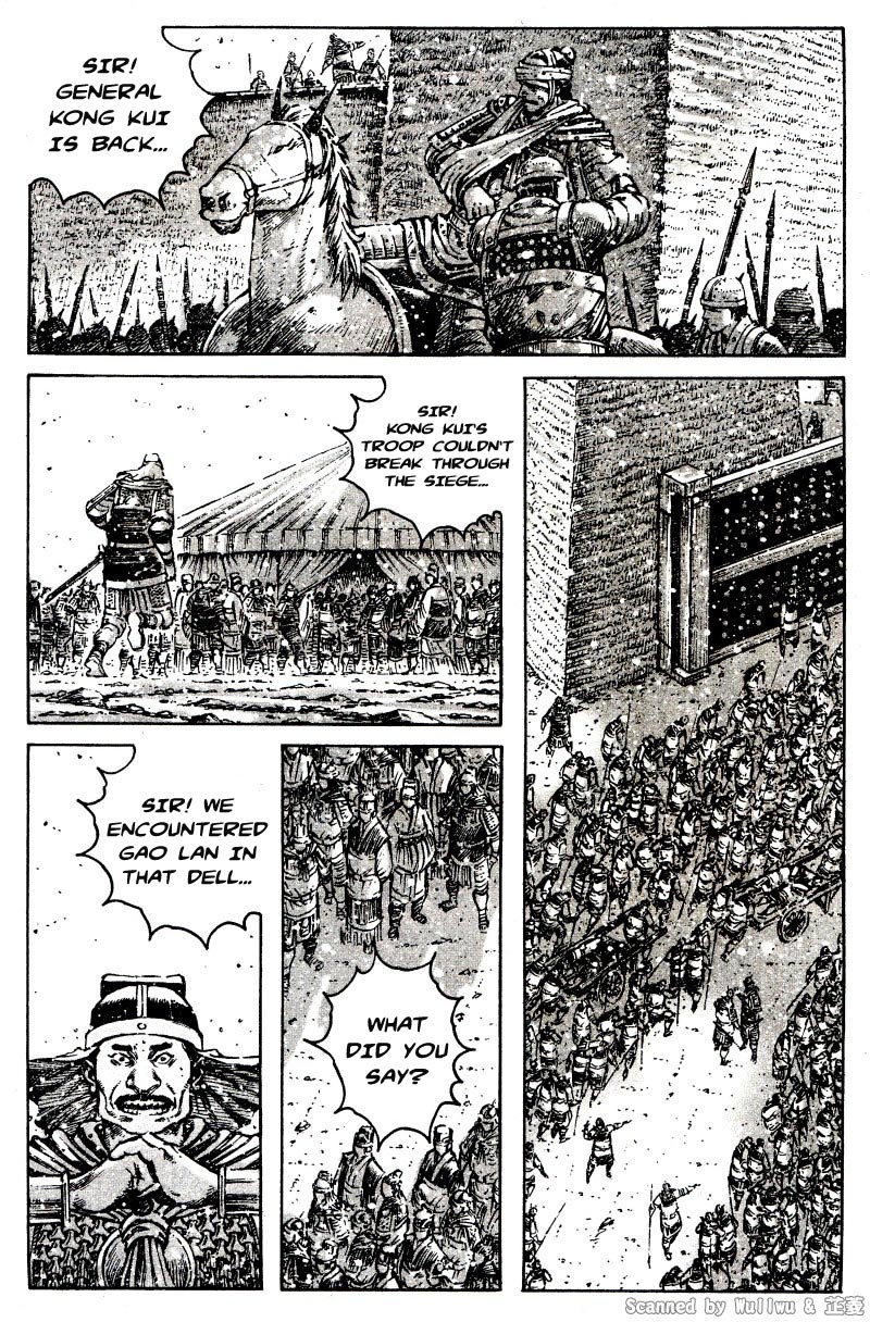 Read The Ravages of Time EN Manga Online