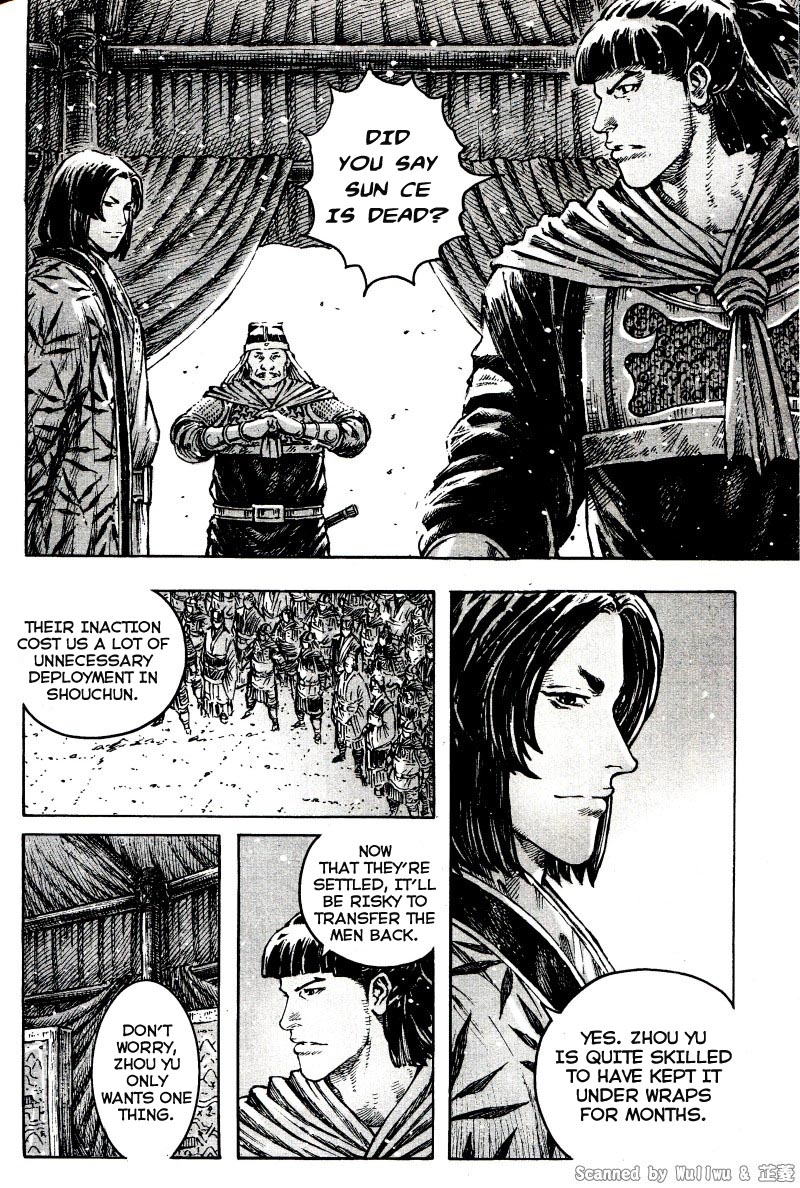 Read The Ravages of Time EN Manga Online