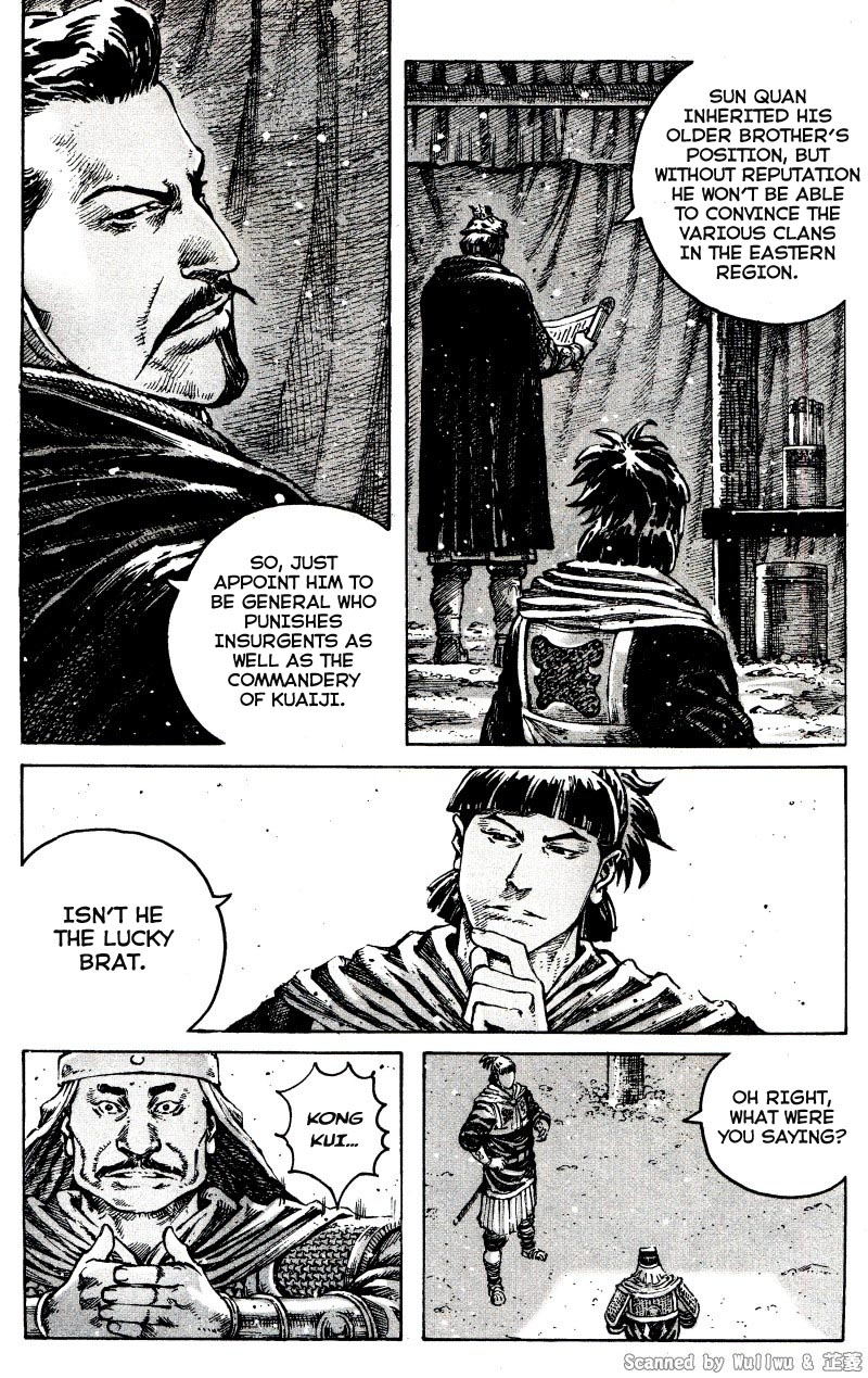 Read The Ravages of Time EN Manga Online