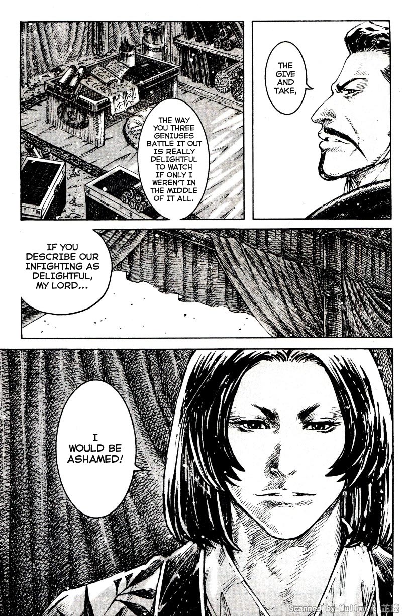 Read The Ravages of Time EN Manga Online