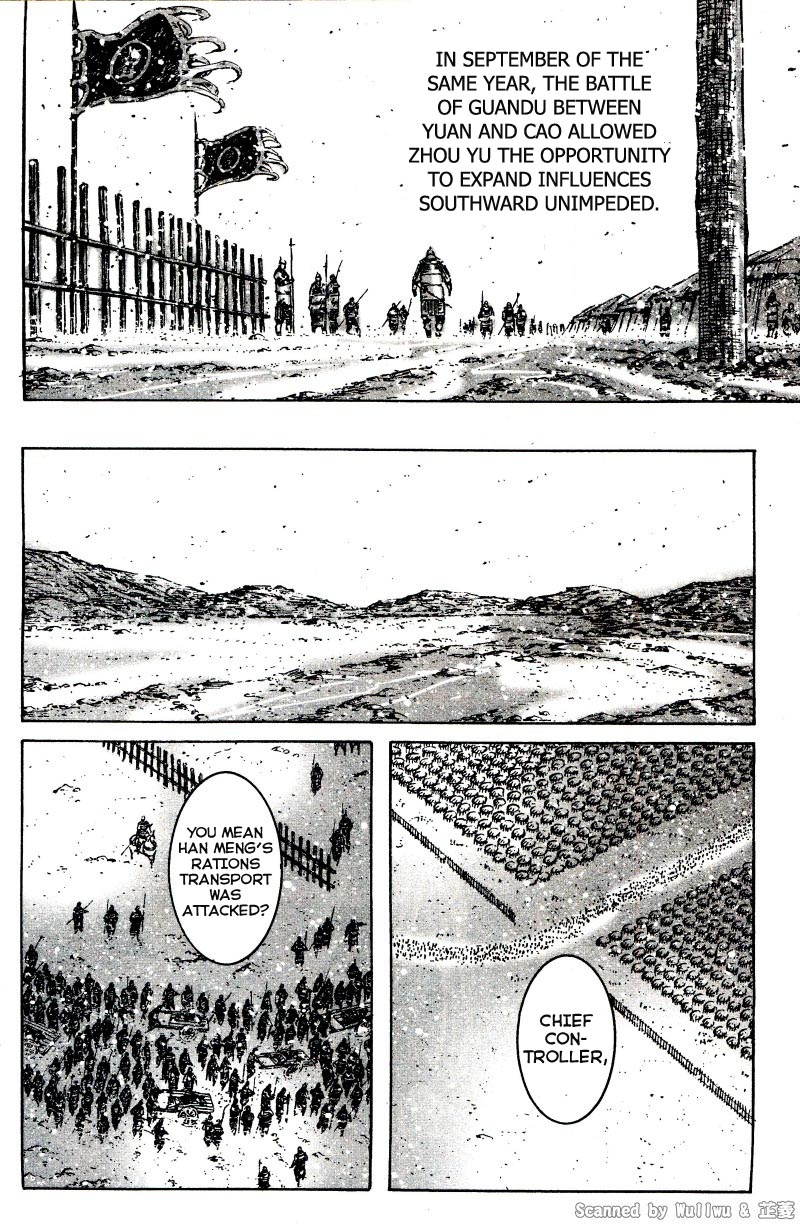 Read The Ravages of Time EN Manga Online
