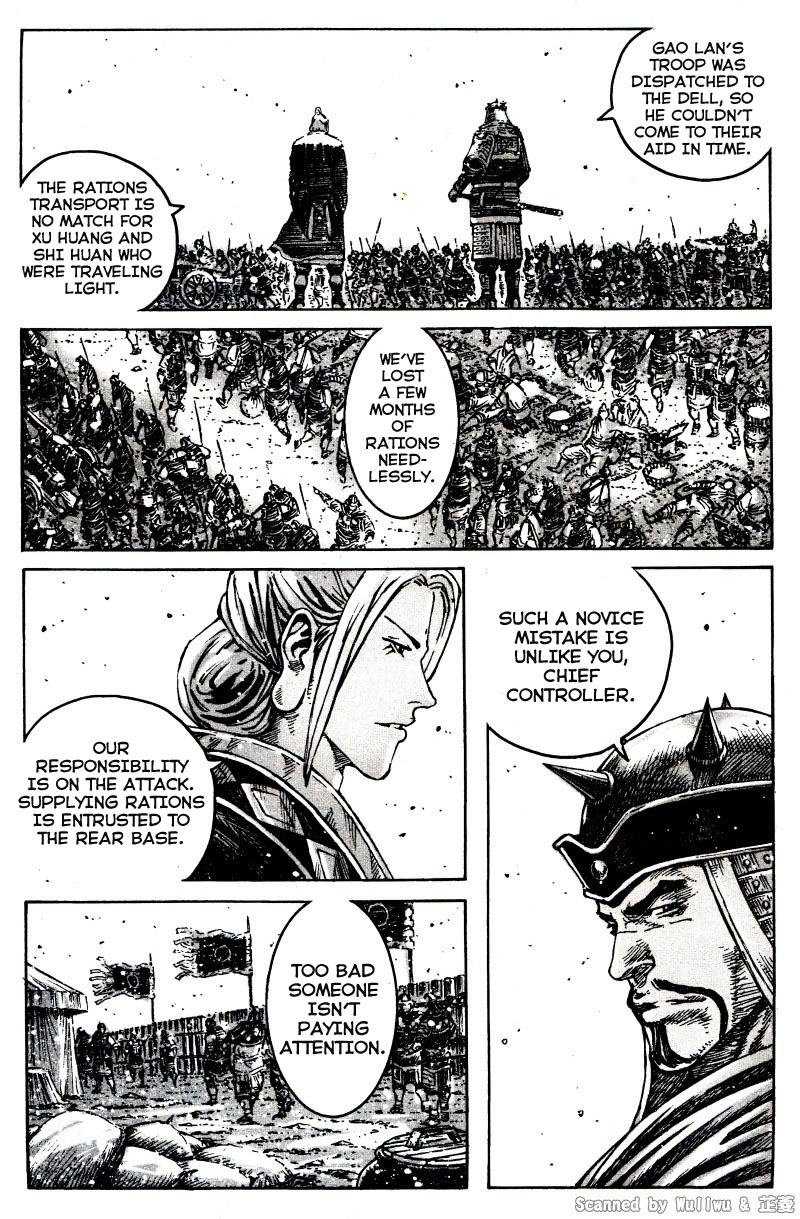 Read The Ravages of Time EN Manga Online