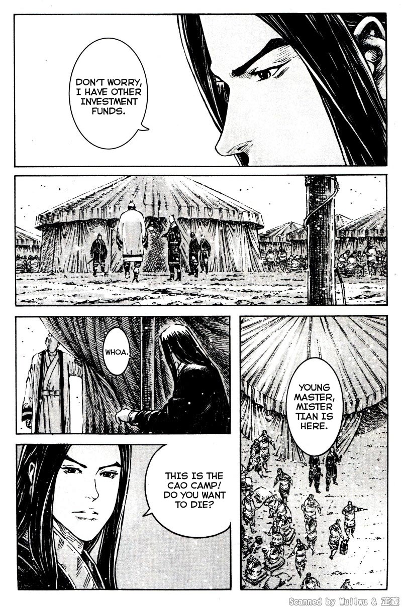Read The Ravages of Time EN Manga Online