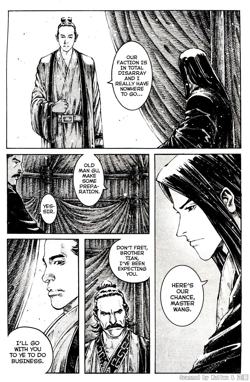 Read The Ravages of Time EN Manga Online