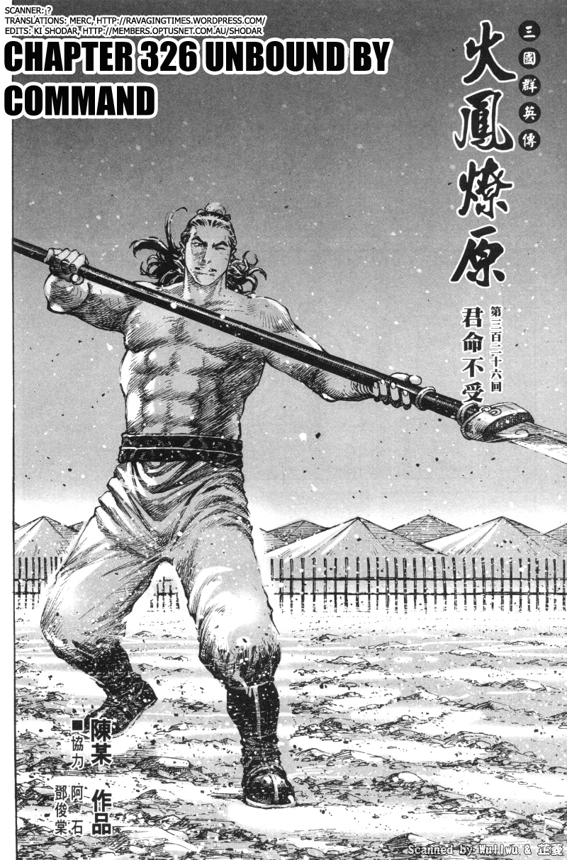 Read The Ravages of Time EN Manga Online