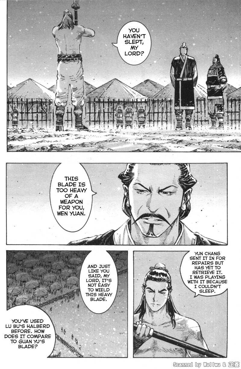 Read The Ravages of Time EN Manga Online