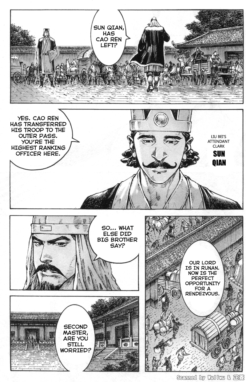 Read The Ravages of Time EN Manga Online