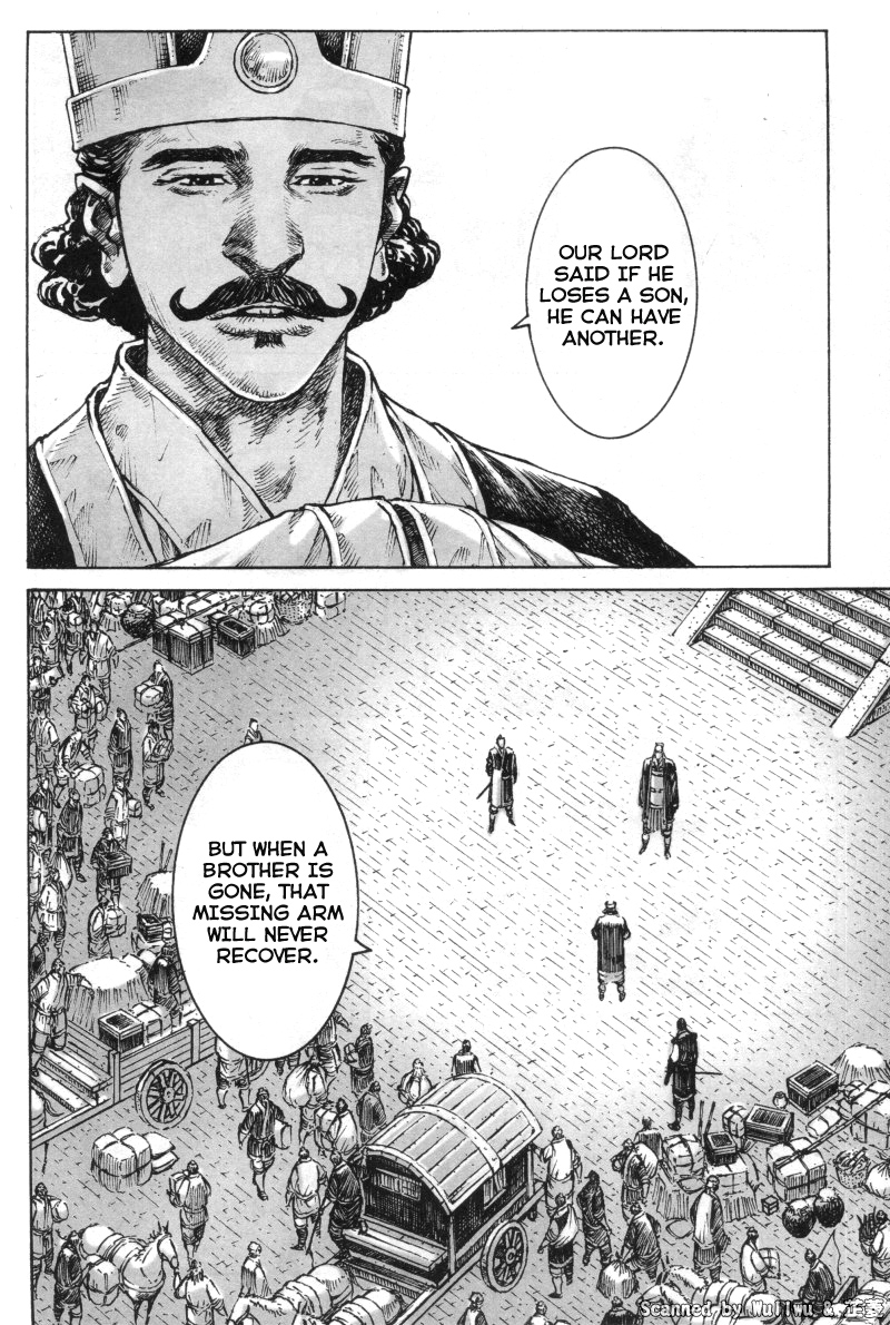 Read The Ravages of Time EN Manga Online