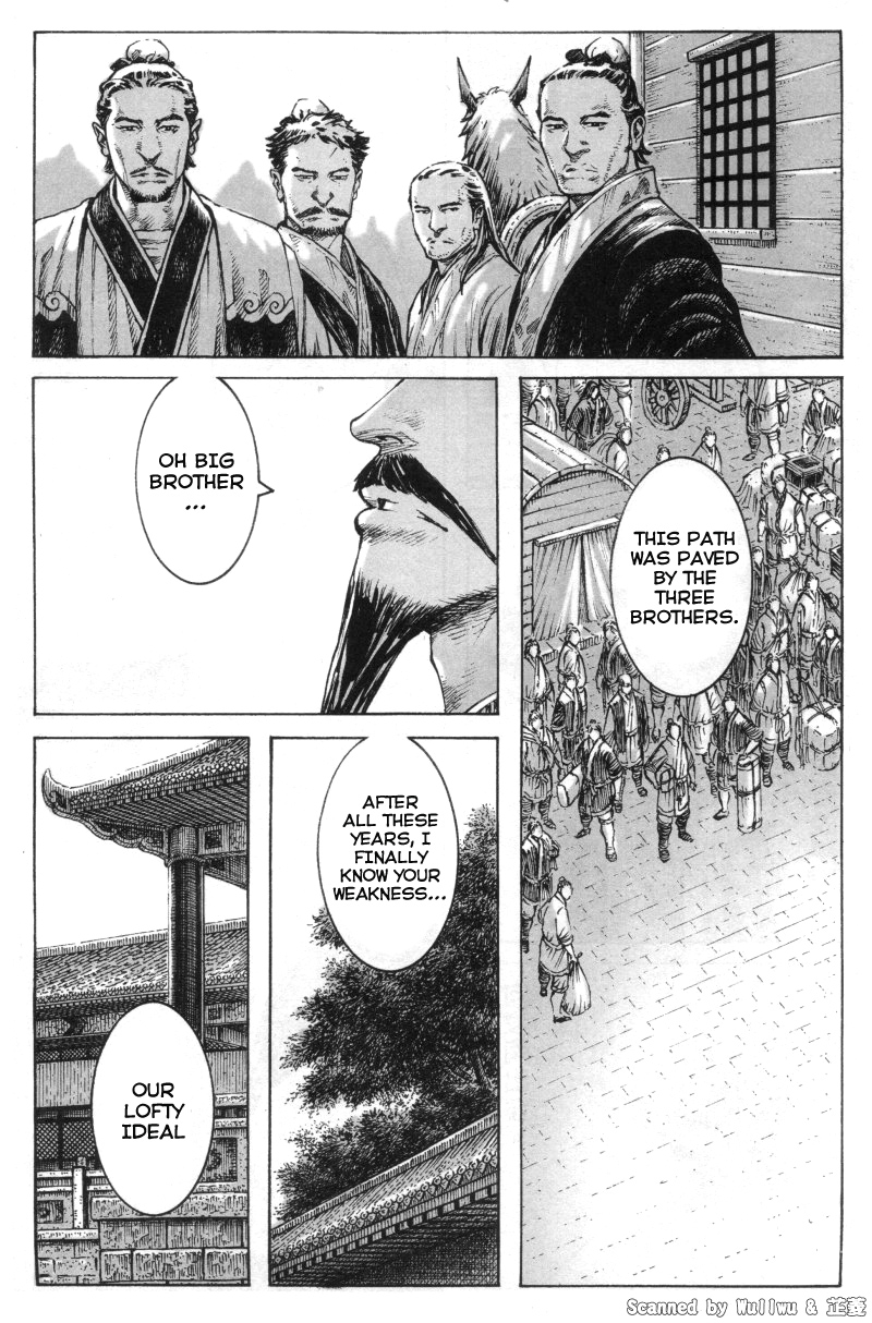 Read The Ravages of Time EN Manga Online