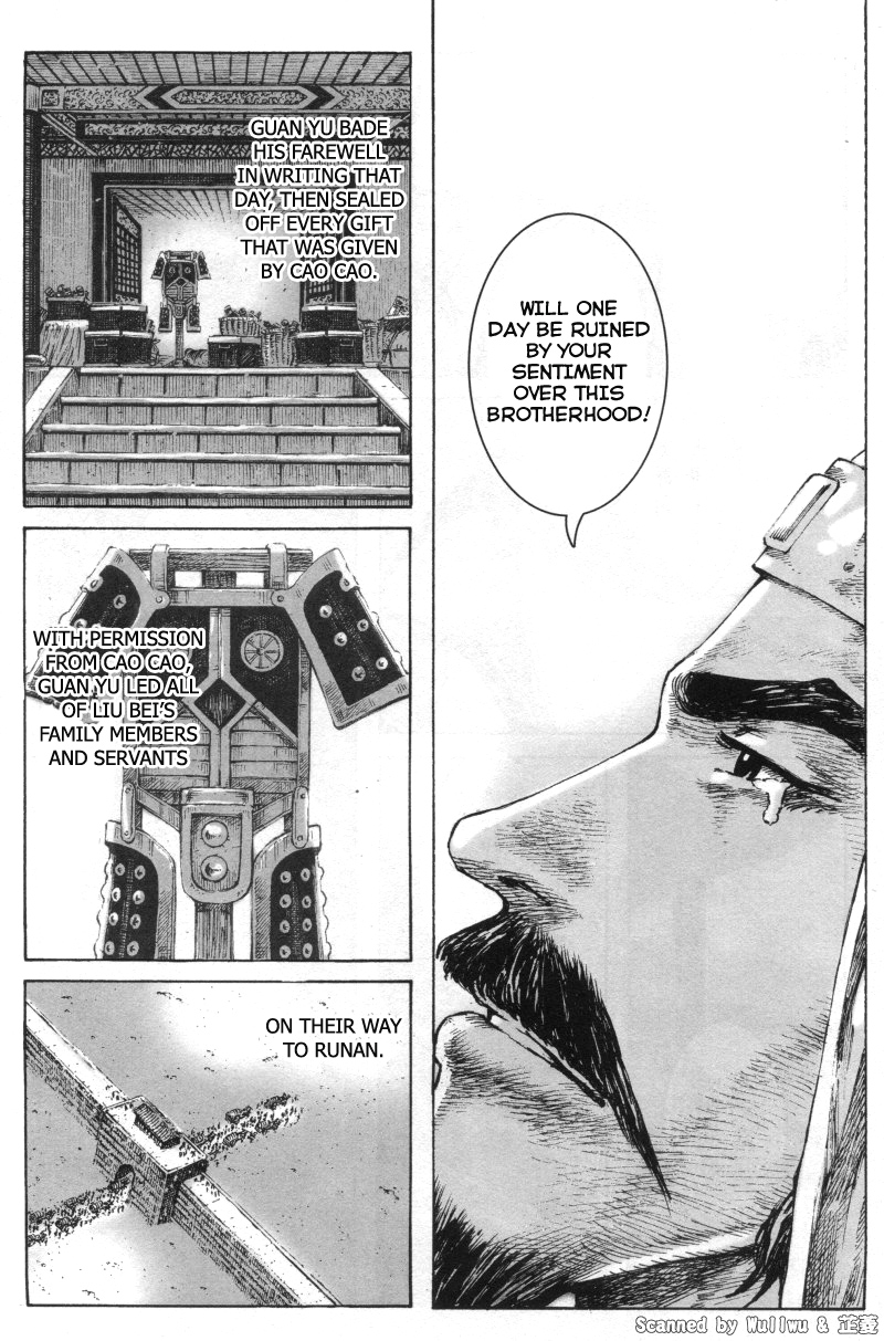 Read The Ravages of Time EN Manga Online