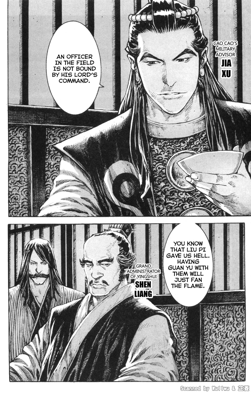Read The Ravages of Time EN Manga Online