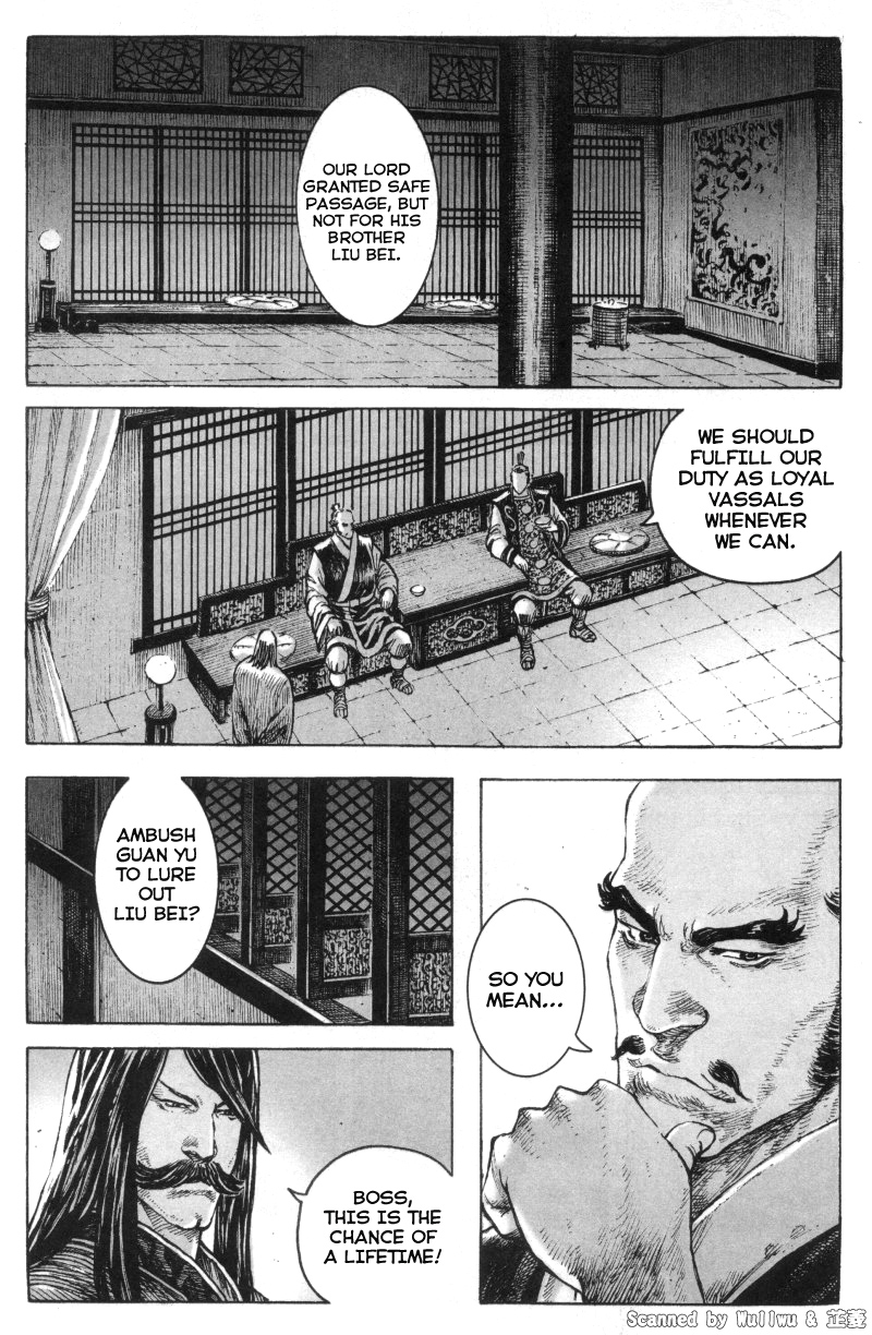 Read The Ravages of Time EN Manga Online
