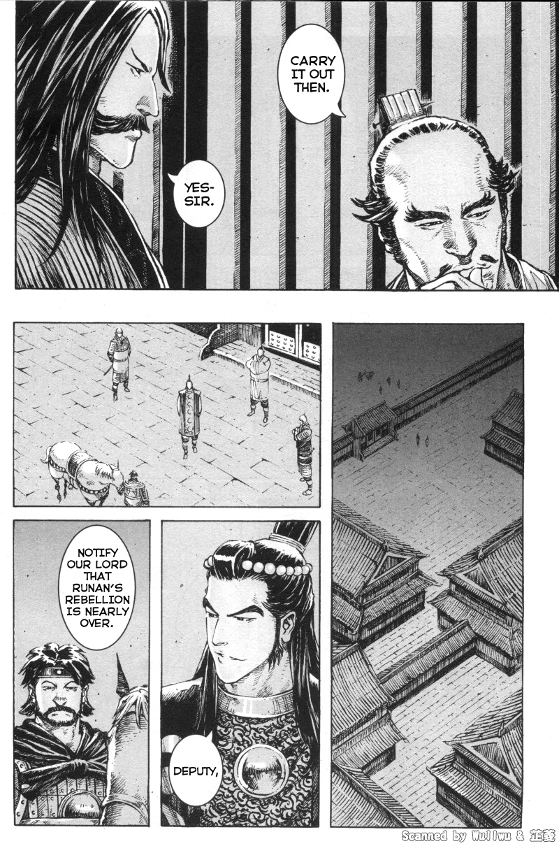 Read The Ravages of Time EN Manga Online