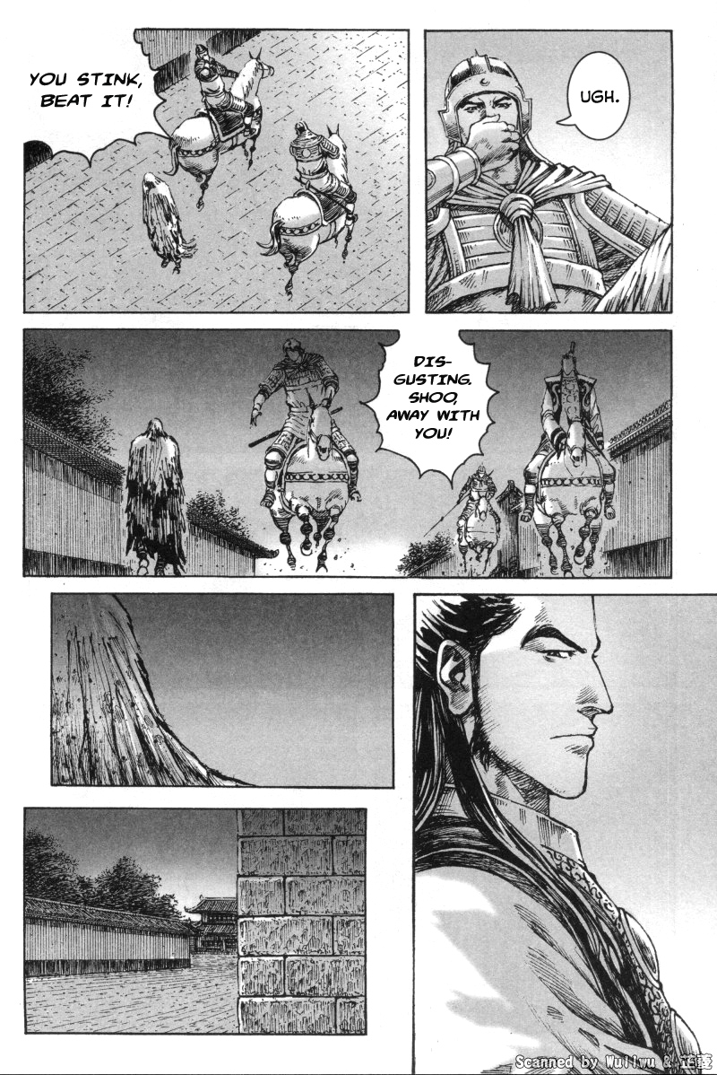 Read The Ravages of Time EN Manga Online