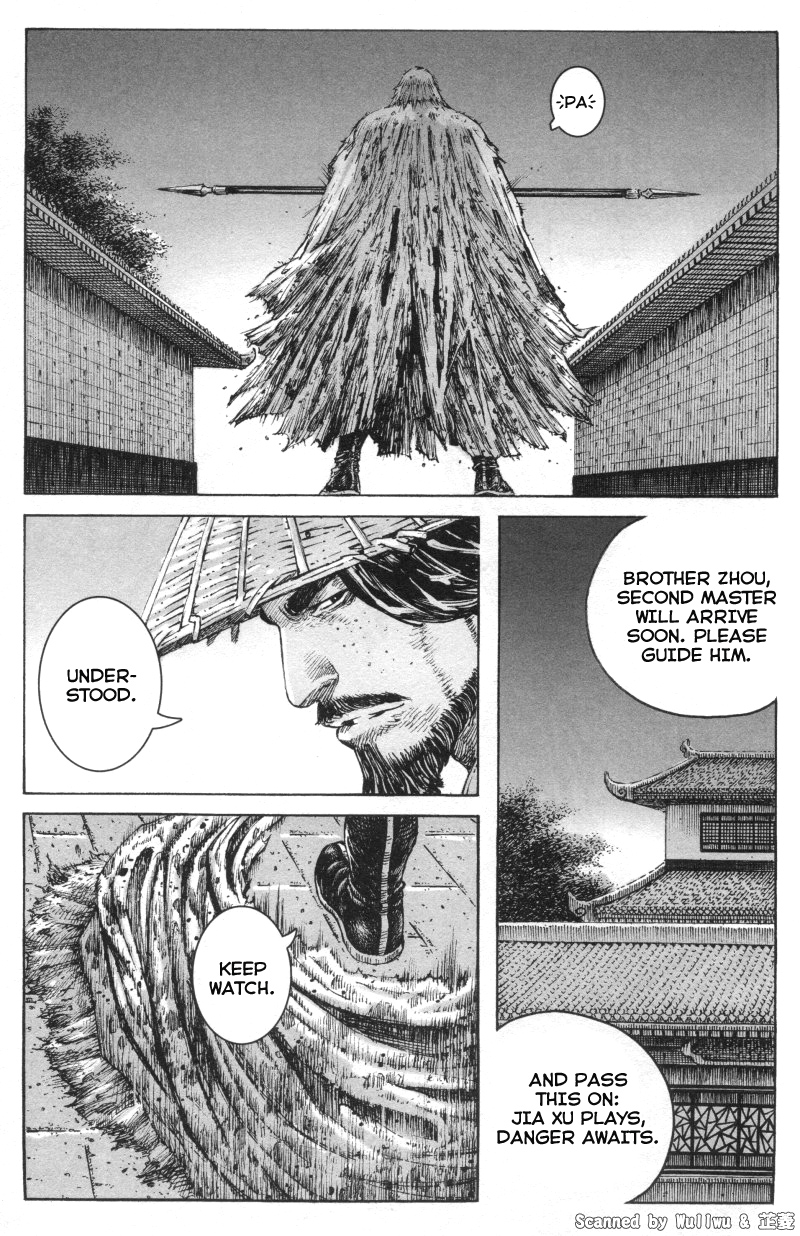 Read The Ravages of Time EN Manga Online