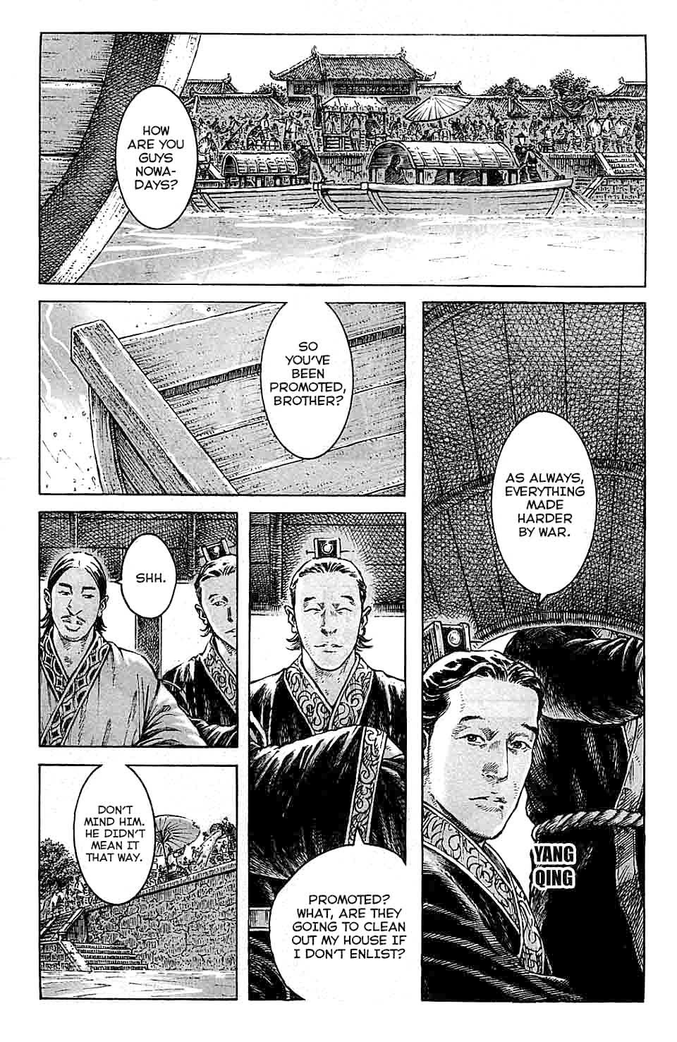 Read The Ravages of Time EN Manga Online