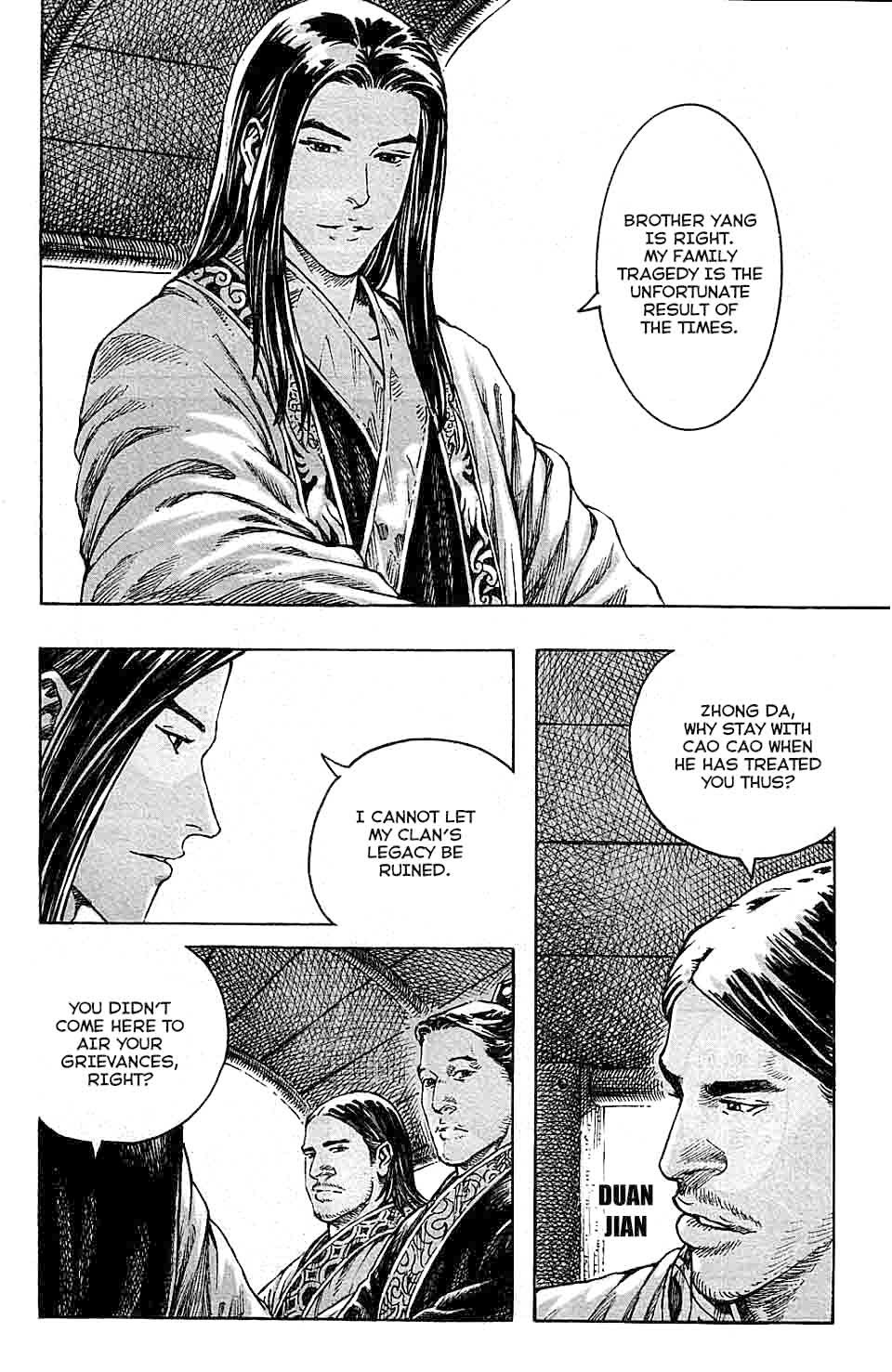Read The Ravages of Time EN Manga Online