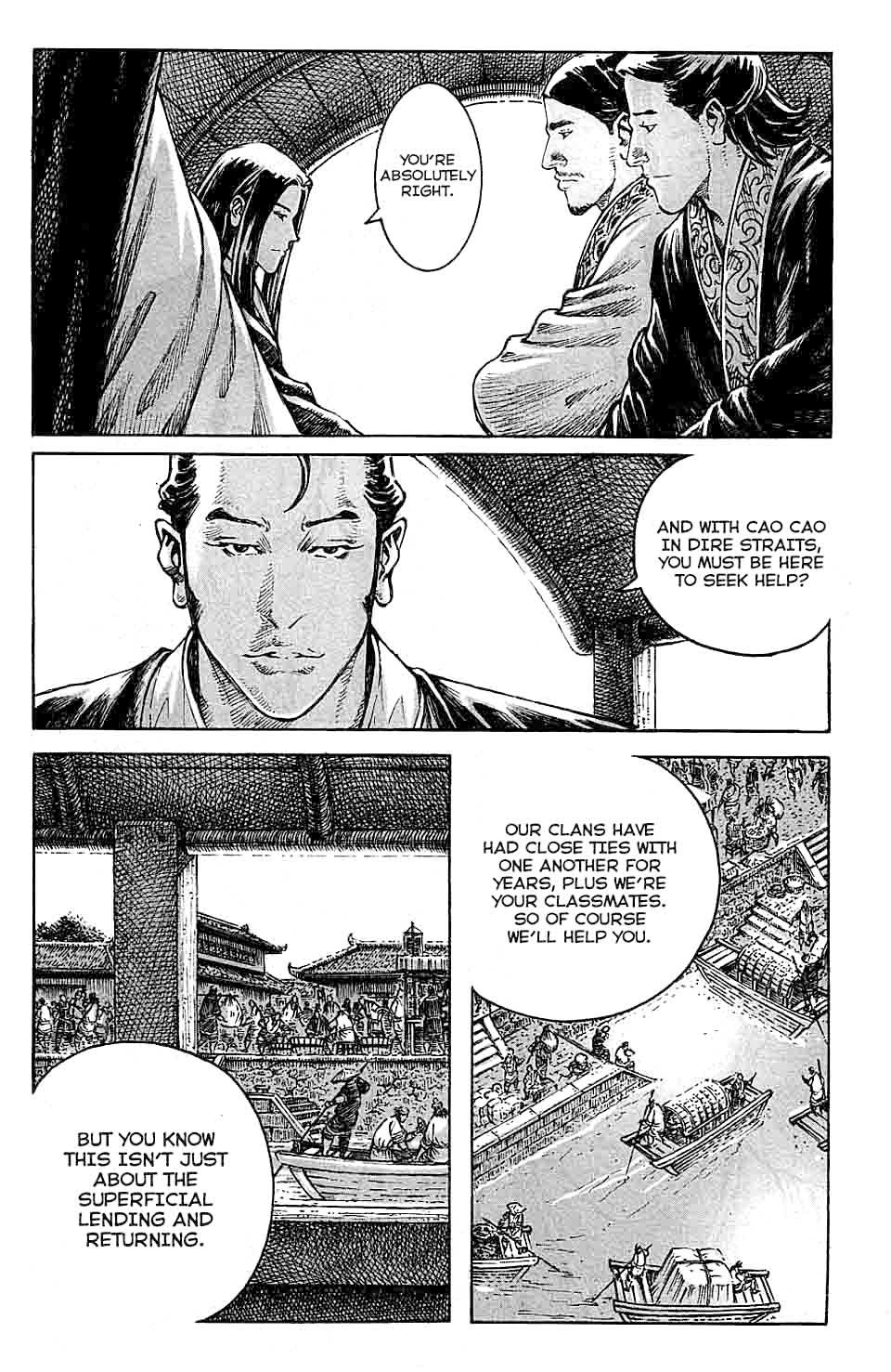Read The Ravages of Time EN Manga Online