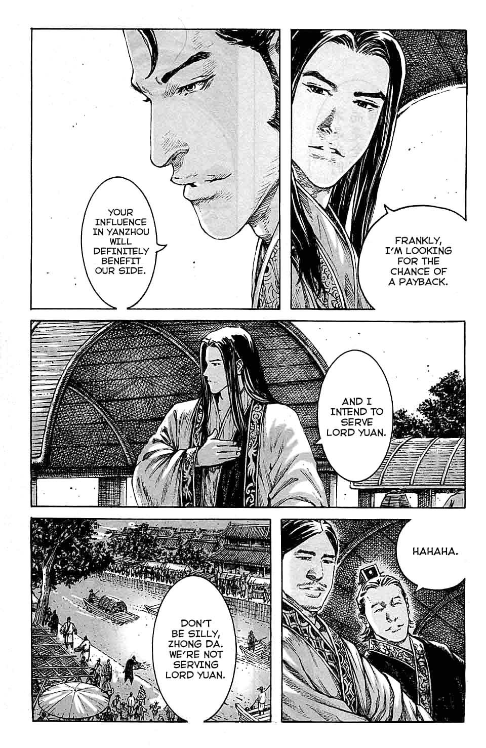 Read The Ravages of Time EN Manga Online
