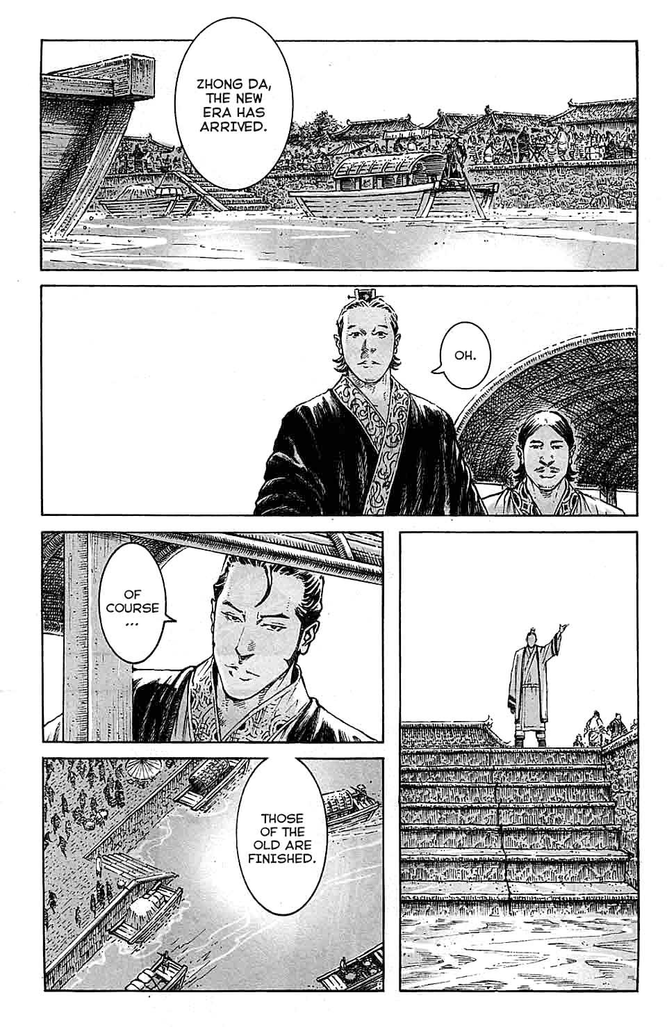 Read The Ravages of Time EN Manga Online