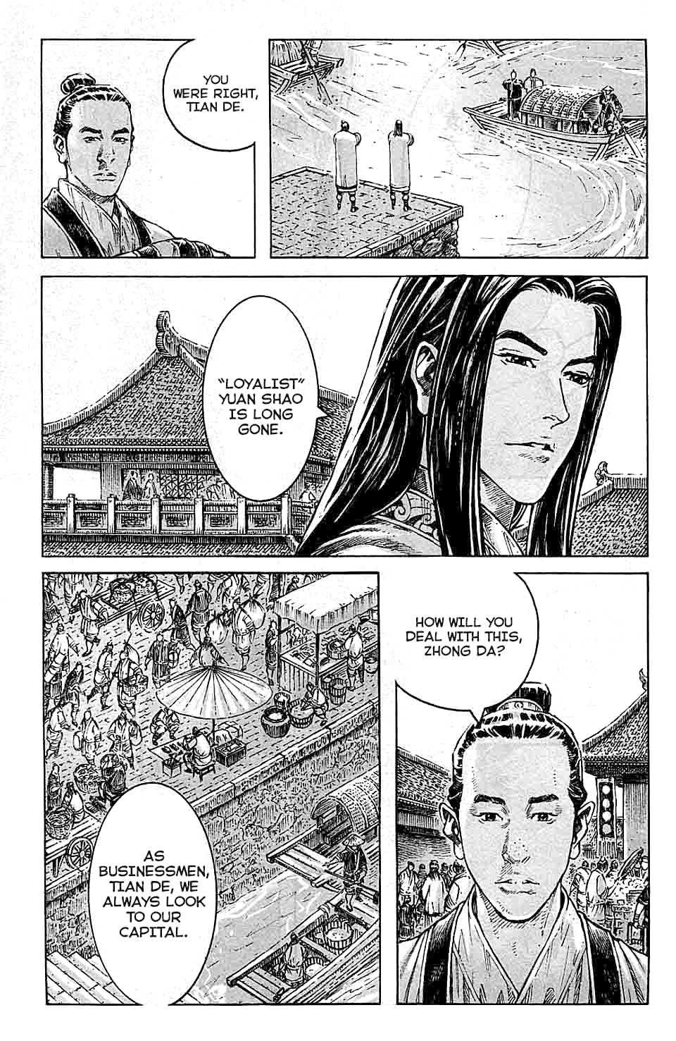 Read The Ravages of Time EN Manga Online