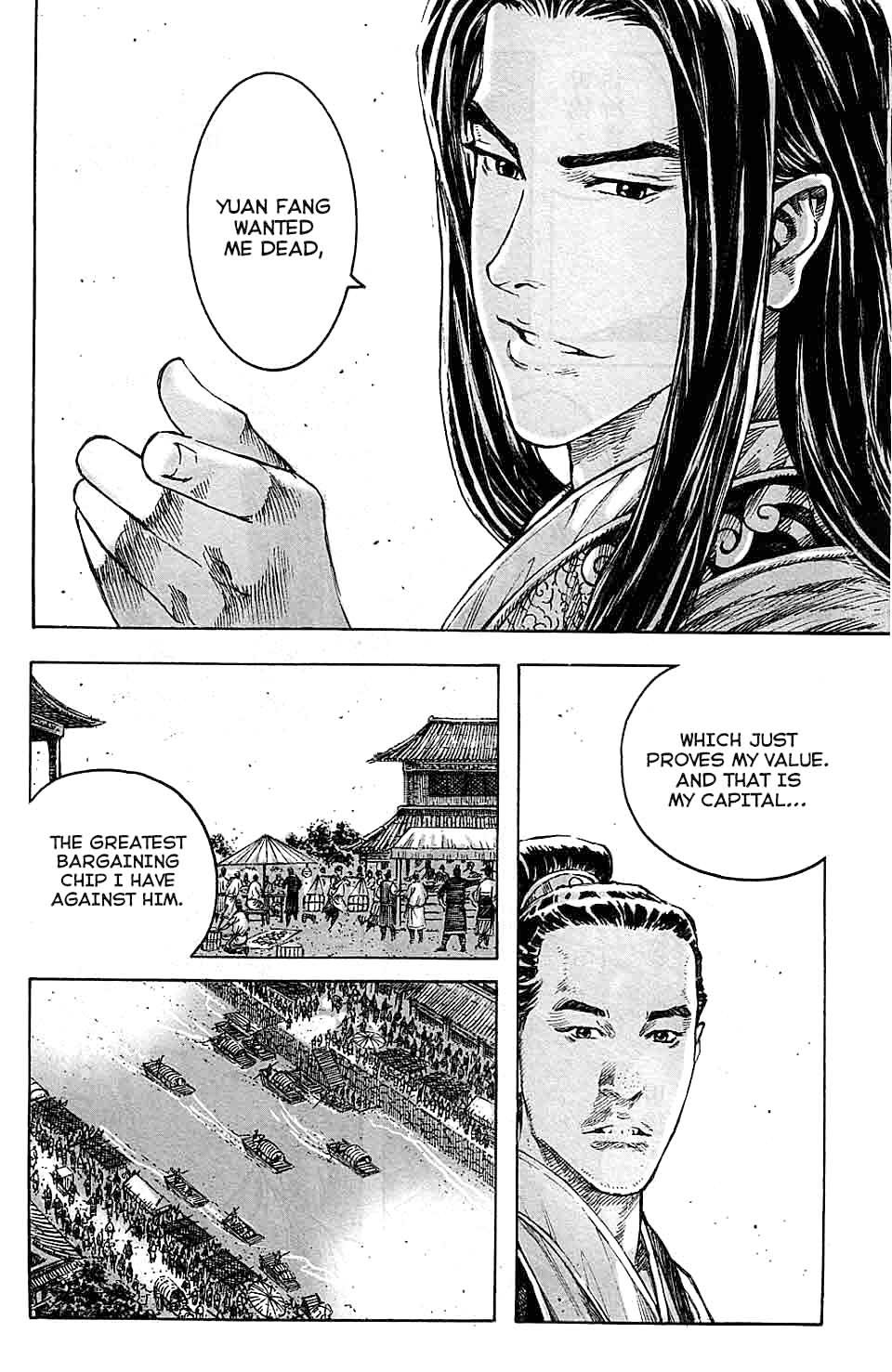 Read The Ravages of Time EN Manga Online