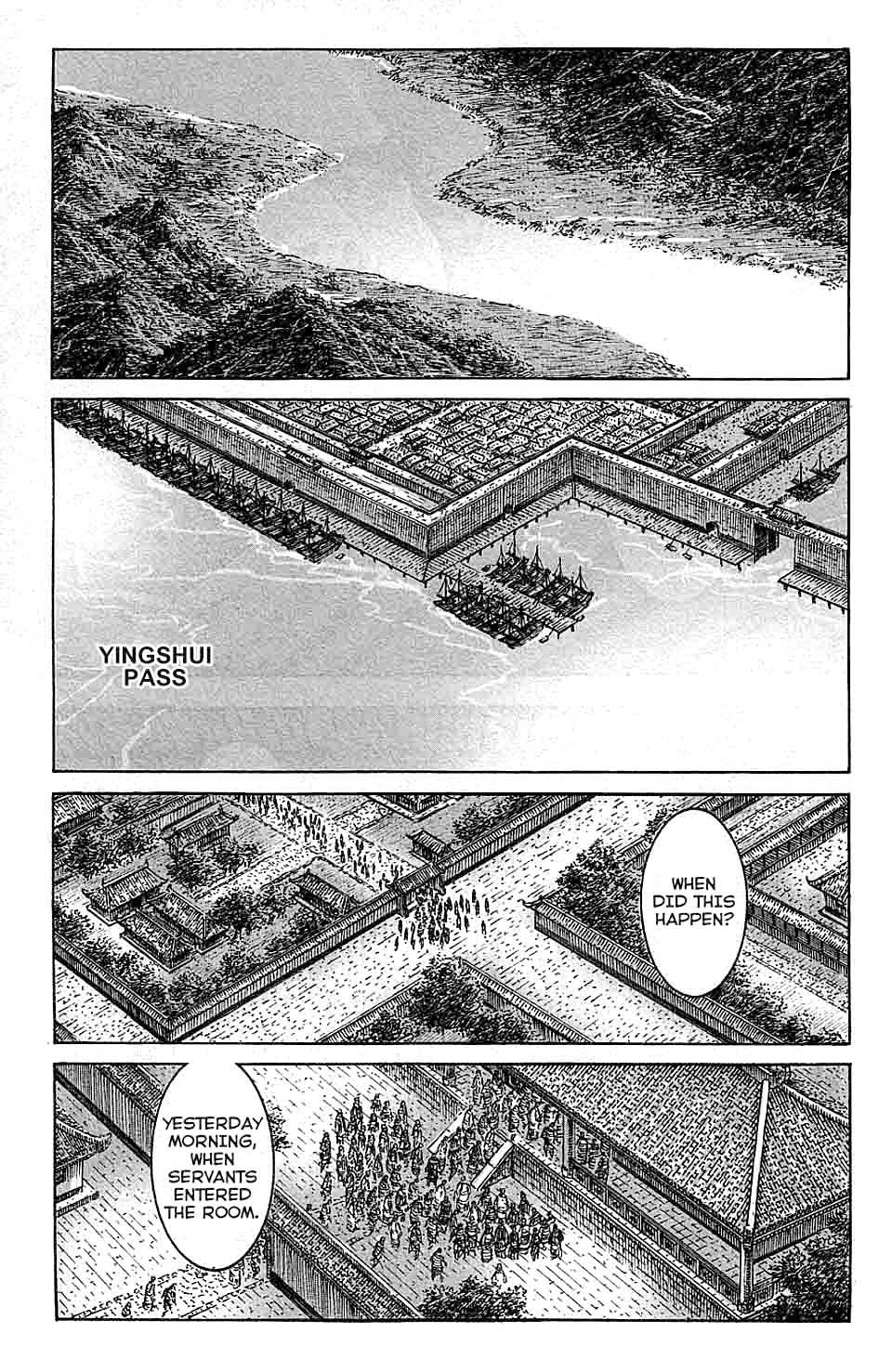 Read The Ravages of Time EN Manga Online