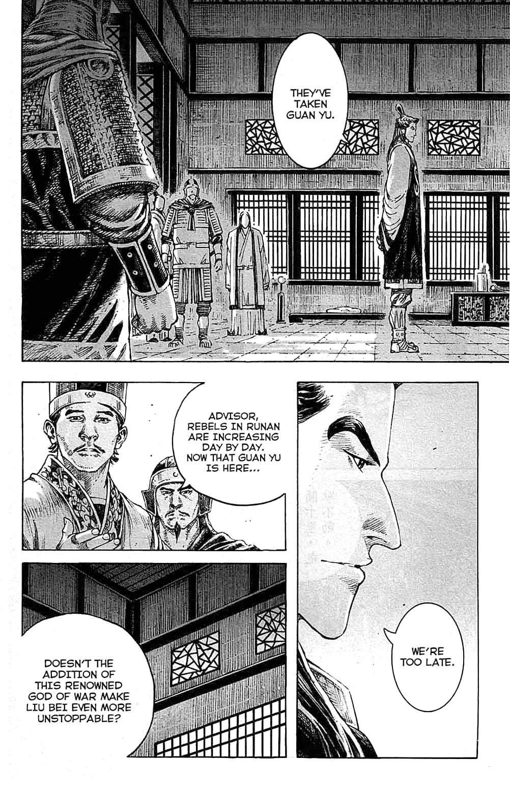 Read The Ravages of Time EN Manga Online