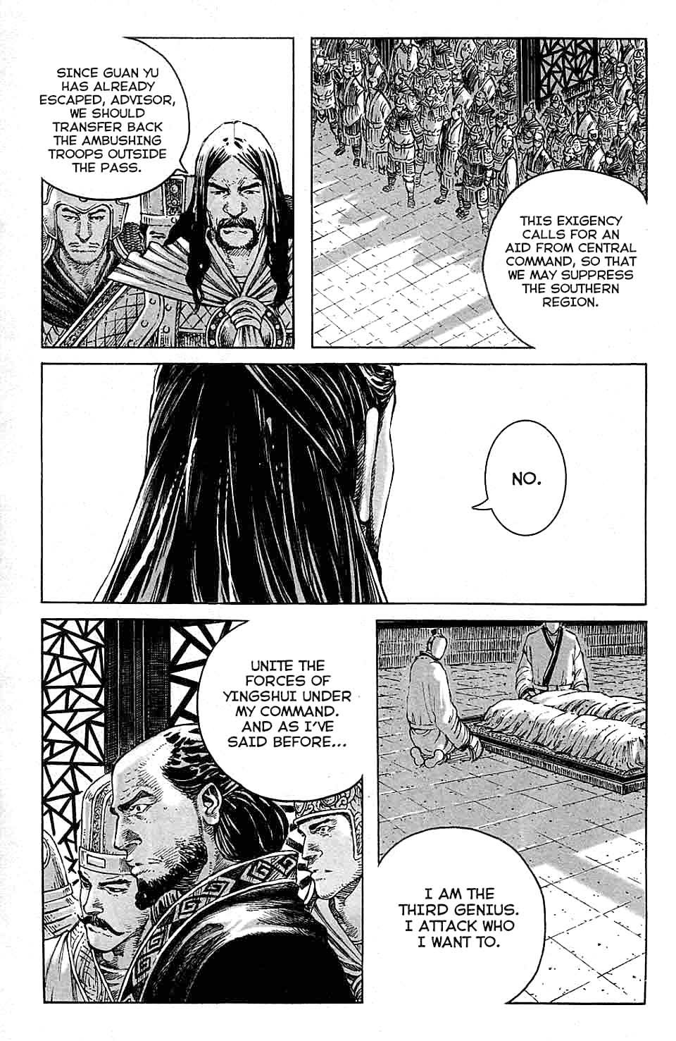 Read The Ravages of Time EN Manga Online