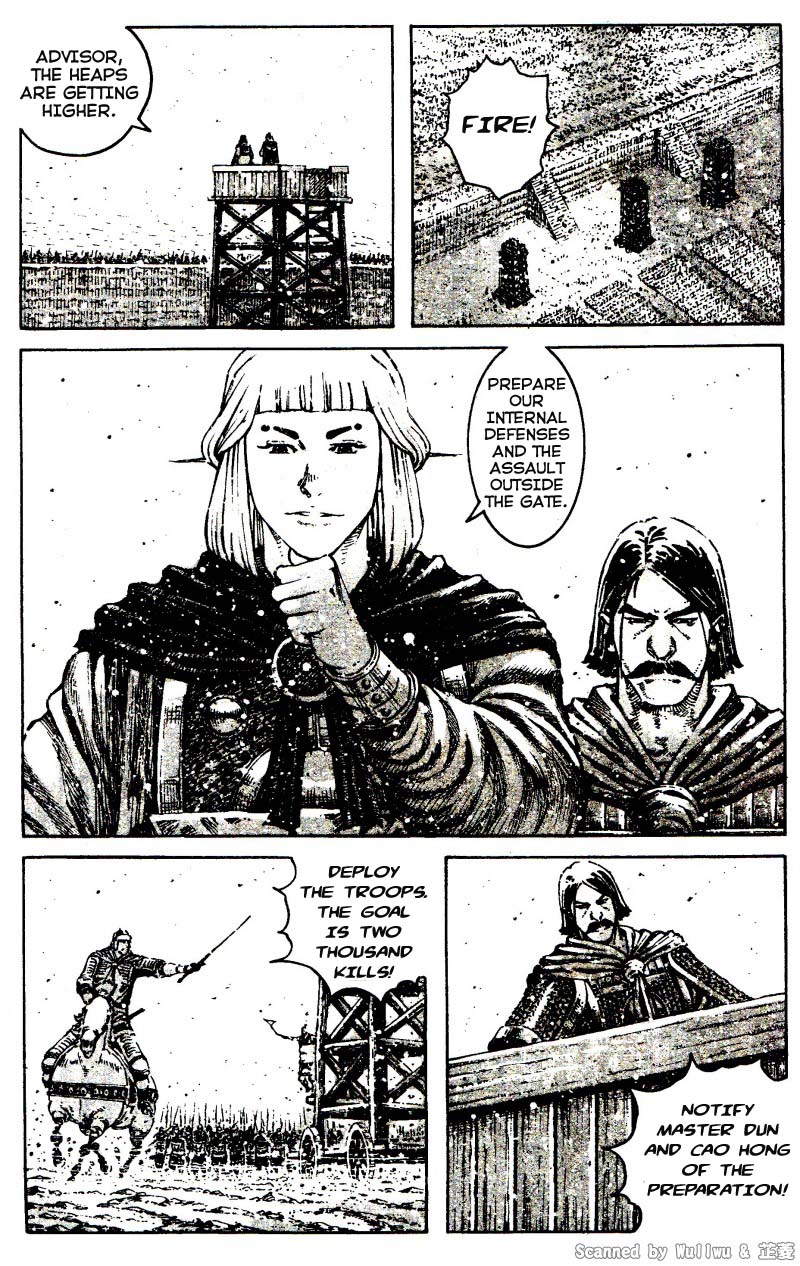 Read The Ravages of Time EN Manga Online