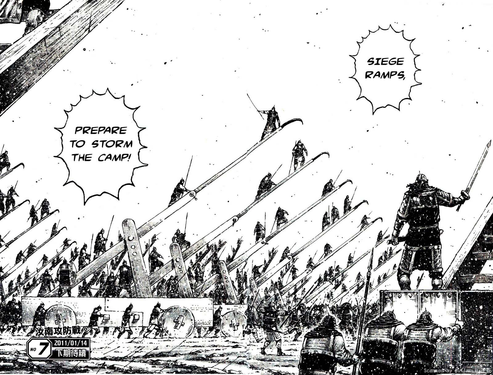 Read The Ravages of Time EN Manga Online