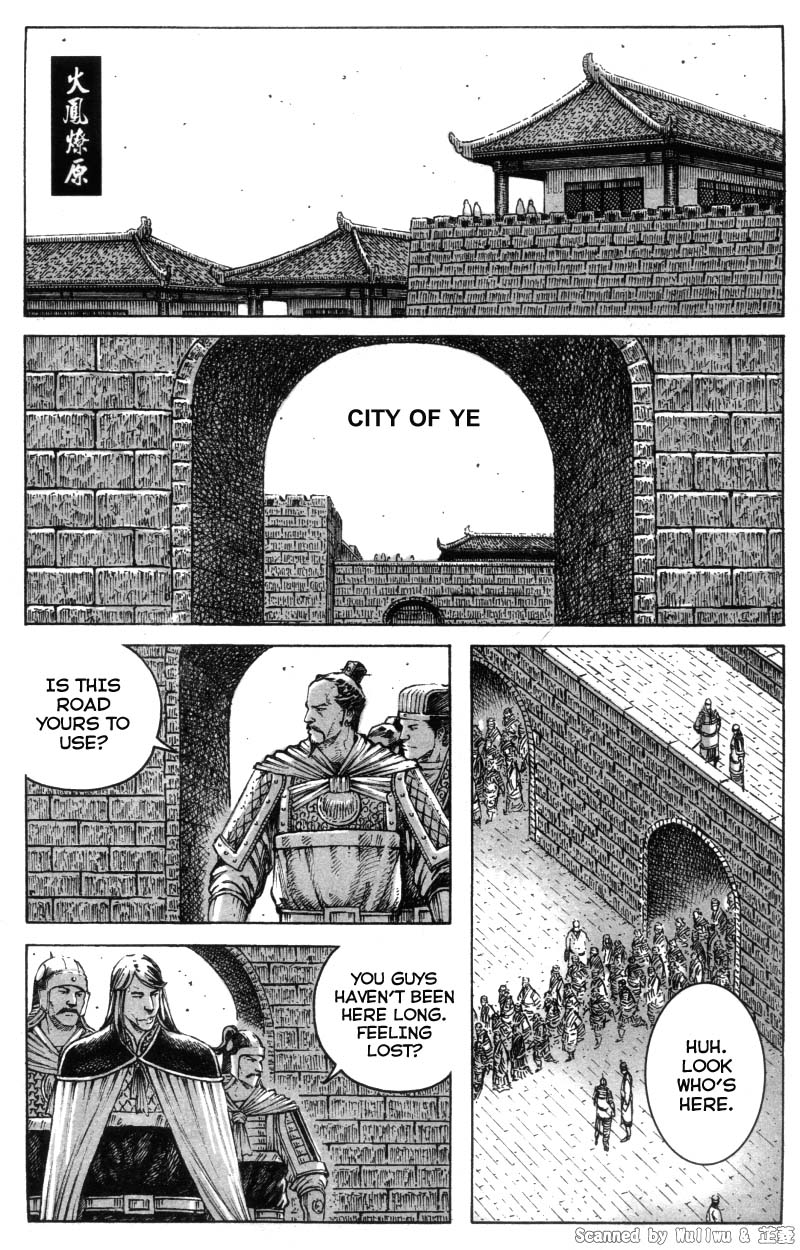 Read The Ravages of Time EN Manga Online