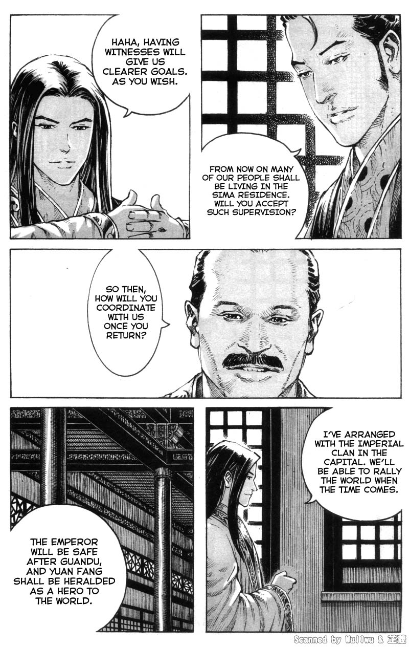 Read The Ravages of Time EN Manga Online