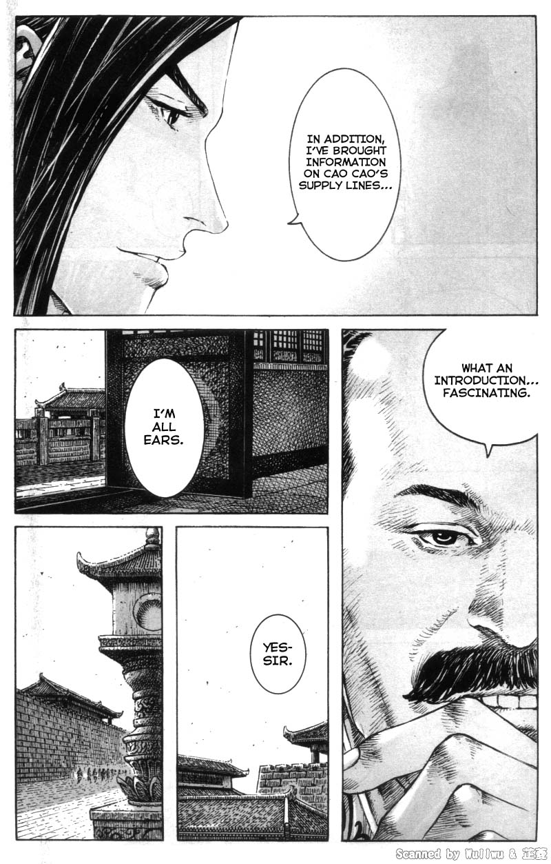 Read The Ravages of Time EN Manga Online